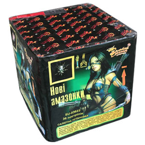 hobi cakes